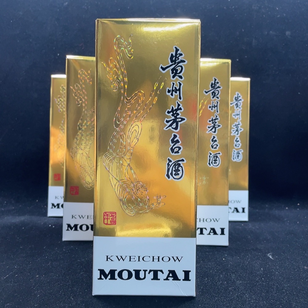 长春南关区家里有老白酒怎么处理？大经路华联古玩城附近可以这样判断