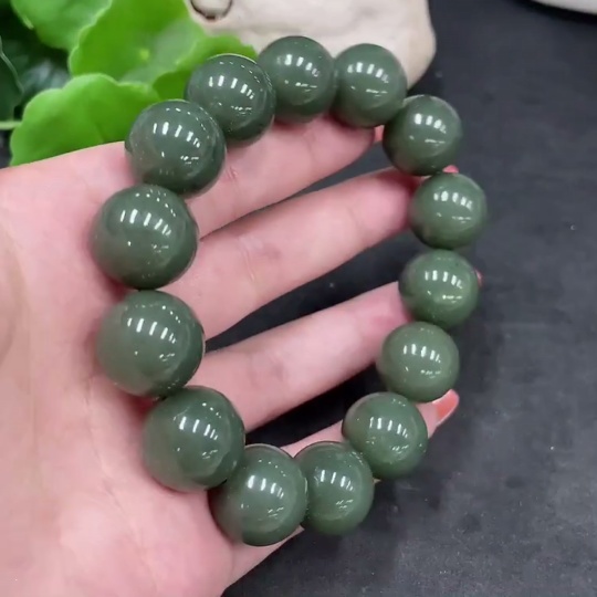 H34979716 Hetian Jade Bracelet, Approx. 15.6mm, Total Weight Approx. 87.3g