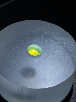 C26954515 金绿宝石裸石 货品总重约1.52克拉