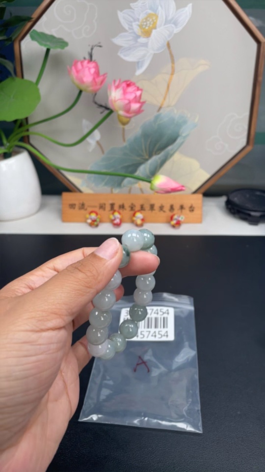 F30457454 Jadeite Bracelet 12.9mm Approx. Total Weight About 62.3g