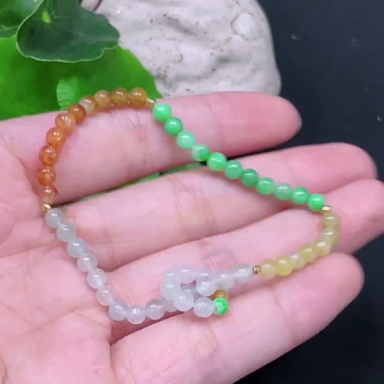 F33892729 Jadeite bracelet approx. 3.8mm with 72% gold content total weight approx. 5.3g (color origin undetermined)