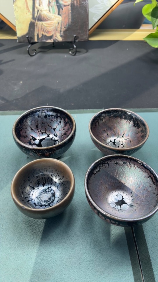 W30538891 Ceramic, Mint Condition, Modern Tea Cup, Size as per Actual Item