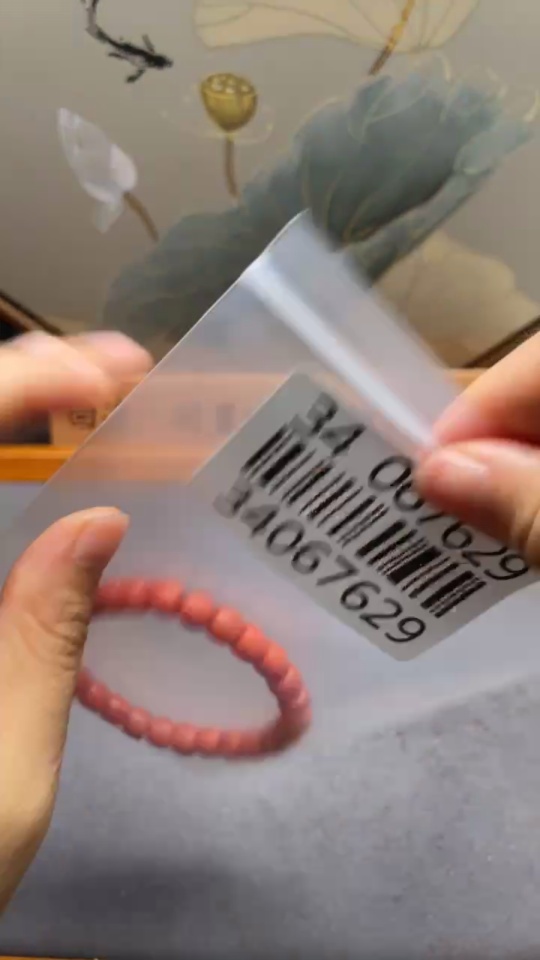 C34067629 South Red Agate Bracelet with Visible Organic Matter, Total Weight Approx. 22.41g, Size About 8.3mm