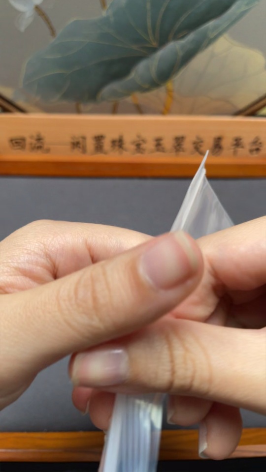 C30473983 Crystal Bracelet Total Weight About 22g Size About 9.2mm