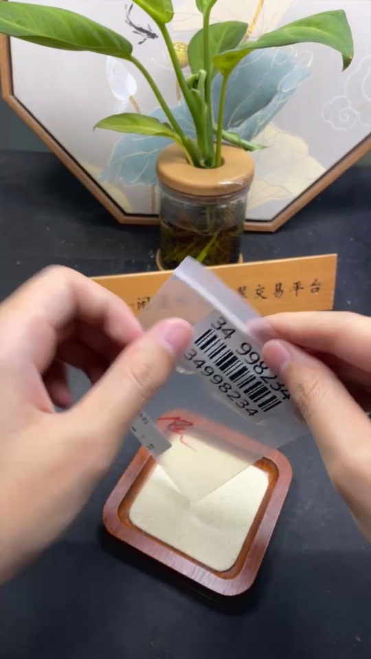 F34998234 Jadeite and Diamond Ring in 18k Gold, Size 15, Approx. Total Weight 1.55g