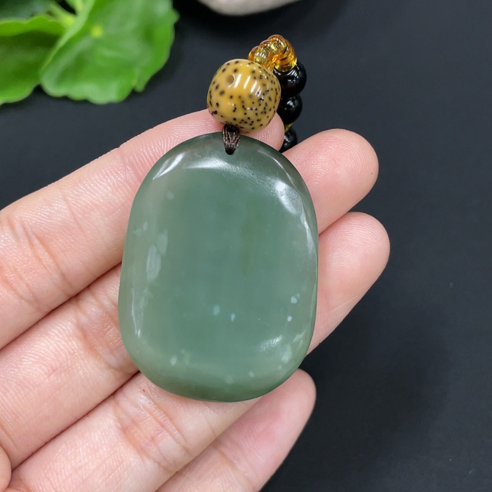 H29352918 Hetian Jade Pendant with Non-Hetian Jade Chain Total Weight Approx. 38.9g (Incl. Chain)