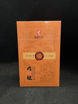 D40806483 青茶（武夷岩茶）2026年 国晟义发 三重功夫肉桂 250g 包装略完整 没有品鉴 保质期五年（新估价机制）