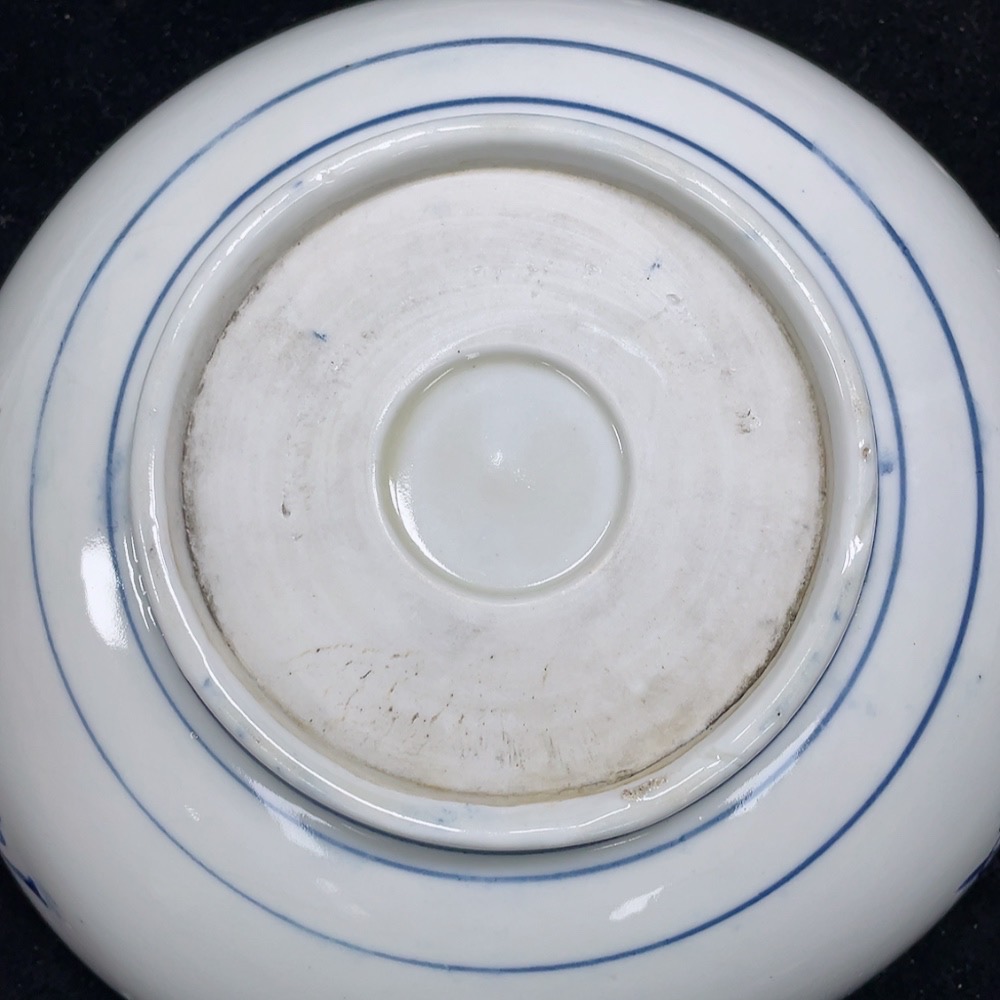 W30478564 Ceramic, Mint Condition, Modern Blue and White Bowl, Size as per Actual Item