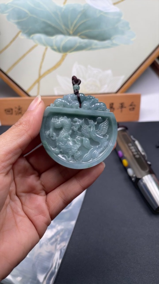 F34060549 Jadeite Dragon and Phoenix Auspicious Pendant