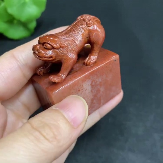 H30467576 Shoushan Stone Auspicious Beast Seal