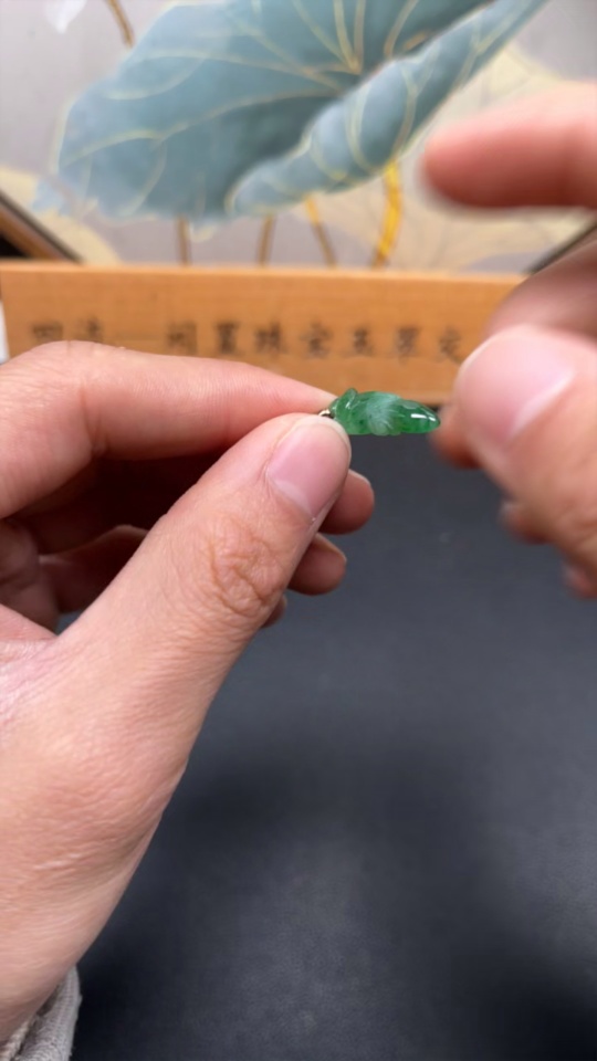 F26031712 Jadeite Pendant Non-Gold Inlaid