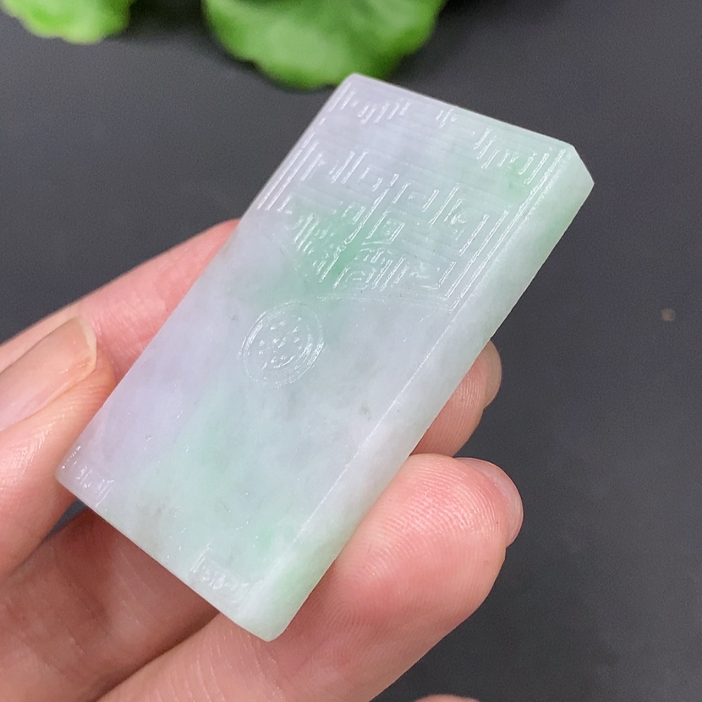 F20234878 Jadeite Pendant Antique Plaque Unpolished Total Weight 21.982g