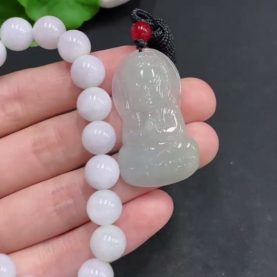 F31687927 Jadeite Pendant + Bracelet with Non-Jadeite Beads