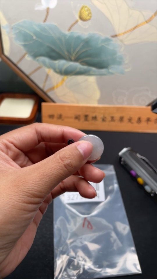 F32756344 JadeitePeace Knot Pendant