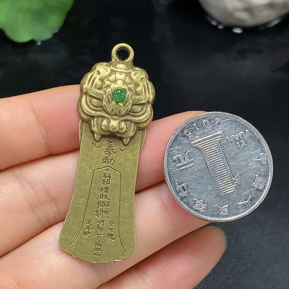 F23636248 Jadeite Inlaid Piece Non-Gold Total Weight Approx. 6.6g