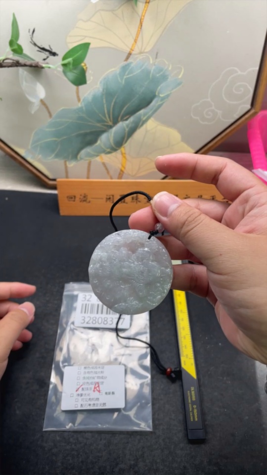 F32808377 Jadeite Peacock Pendant