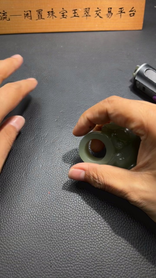 H29378696 Hetian Jade Auspicious Beast Ring (Size 23, Total Weight Approx. 58.2g)