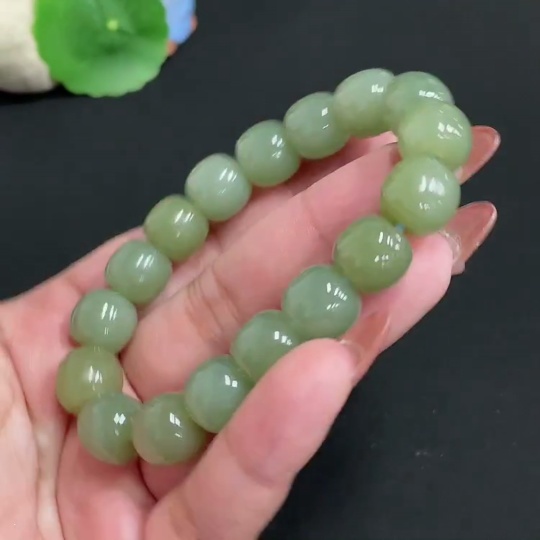 H34073904 Hetian Jade Bracelet Card 11.6 mm Approx. Total Weight About 45.7g