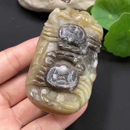 H17880663 Hetian Jade Handheld Ornament - Fortune from All Directions, Total Weight Approx. 133.3g