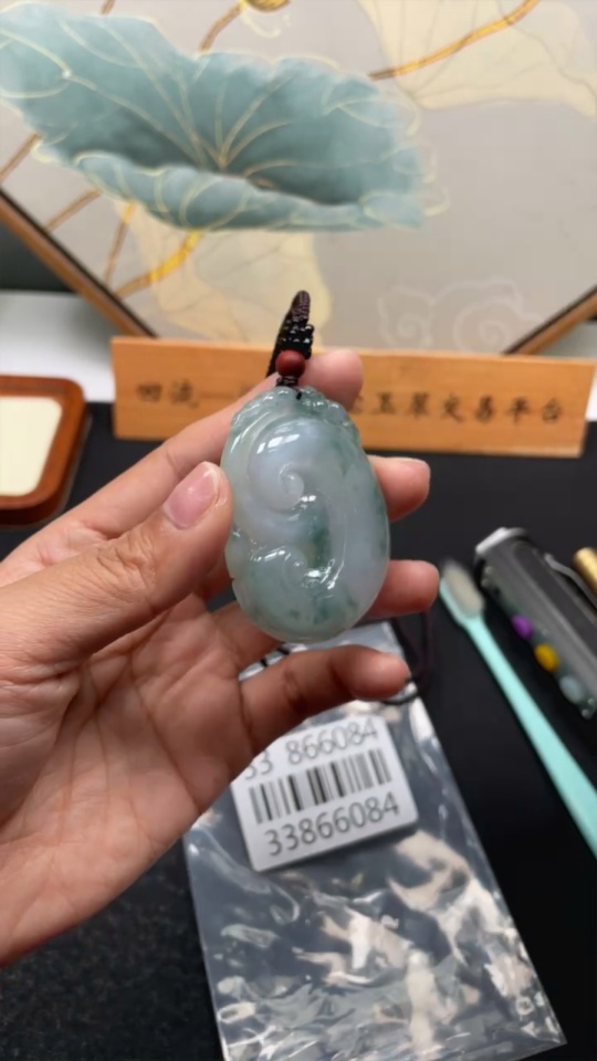 F33866084 Jadeite Ruyi Pendant with total weight approx. 33.5g including rope