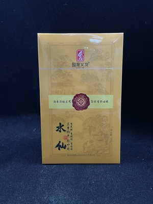 D40806482 青茶（武夷岩茶）2026年 国晟义发 三重功夫水仙 250g 包装略完整 没有品鉴 保质期五年（新估价机制）