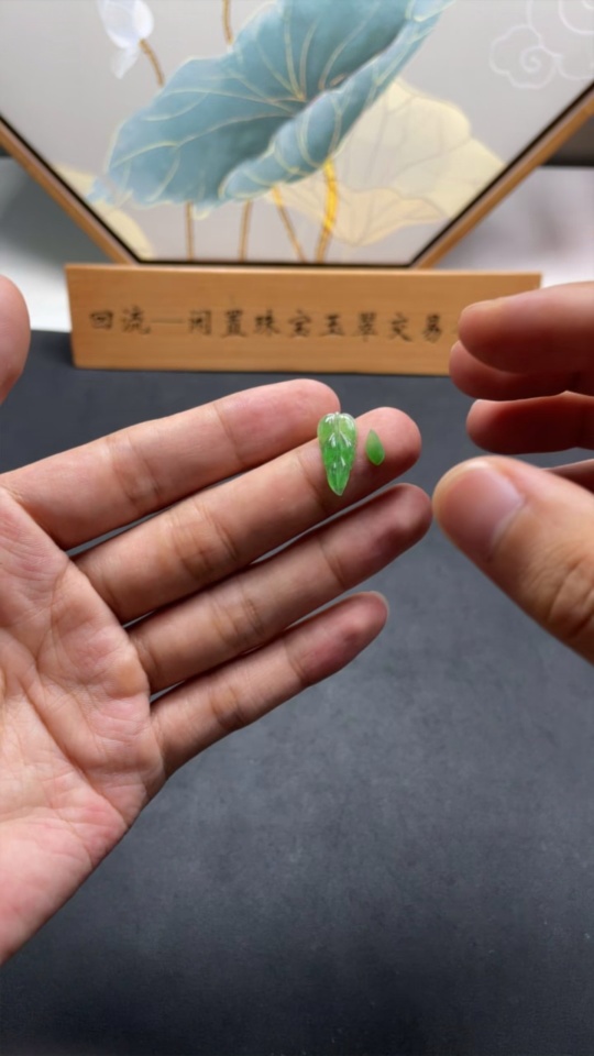 F19158464 Jadeite Inlaid Pieces Sell as a Lot
