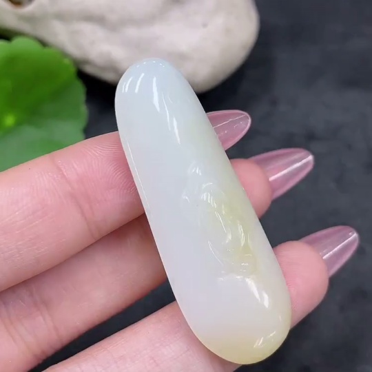 H32823880 Hetian Jade Pendant Lotus Total Weight Approx. 9g