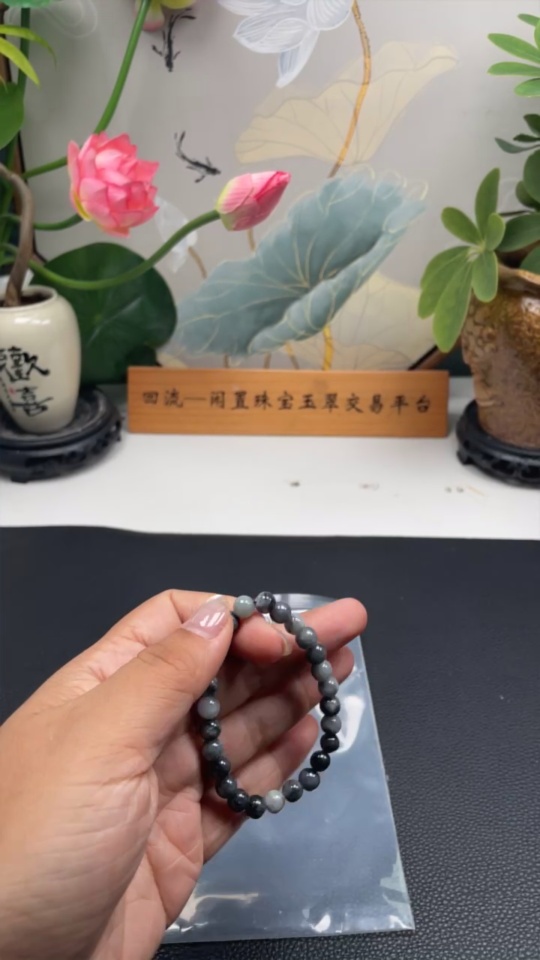 F34979085 Jadeite Bracelet Approx. 7mm Beads Total Weight Approx. 14.8g