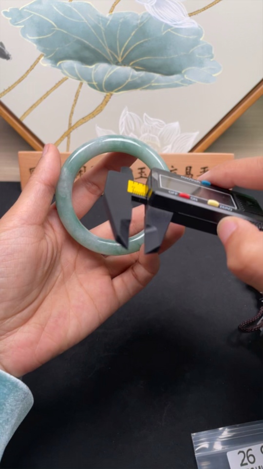 F26942538 Jadeite Round Bangle Size 53mm Total Weight Approx. 59.25g