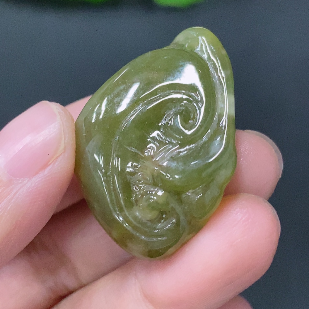 F23589289 Jadeite Ruyi Pendant  Total Weight: 15.280g