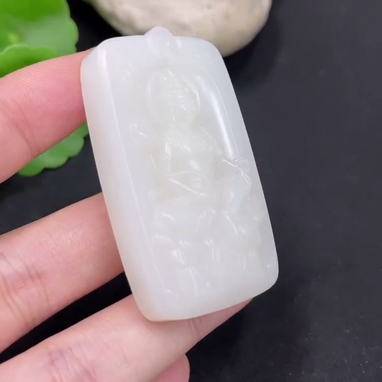 H34017432 Hetian Jade Pendant Guanyin Total Weight About 42g