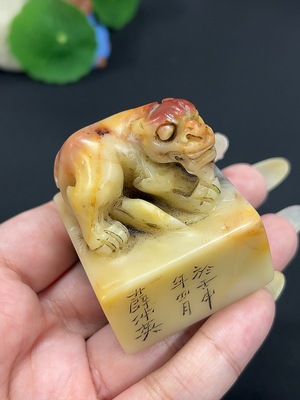H42979467 寿山石瑞兽印章 货品总重约140.6g