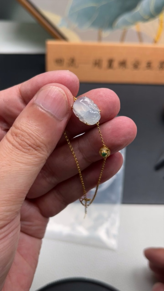 F17858292 JadeitePi Xiu Inlaid Bracelet 18K Gold Total Weight Approx. 2.2g