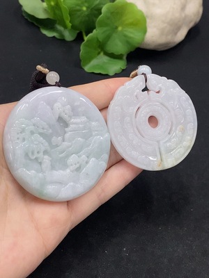 F32729724 Jadeite Pendant