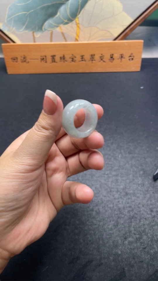 F33876983 Jadeite Ring Size 21 Total Weight Approx. 18.1g