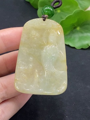 F32820287 Jadeite Guanyin Pendant Total Weight Approx. 16.79g Color Origin Undetermined With Non-Grade A Beads