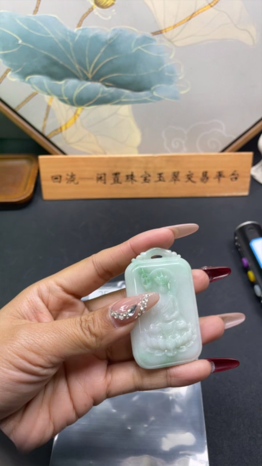 F25929159 JadeitePendant - Tang Sanzang, Total Weight Approx. 33.76g