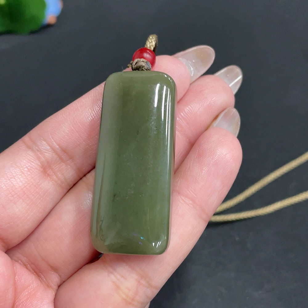 H28308110 Hetian Jade Pendant Plain Pendant
