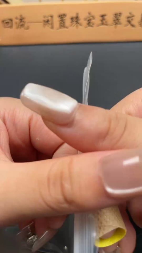 H32728283 Hetian Jade Pendant Guanyin Total Weight About 41g