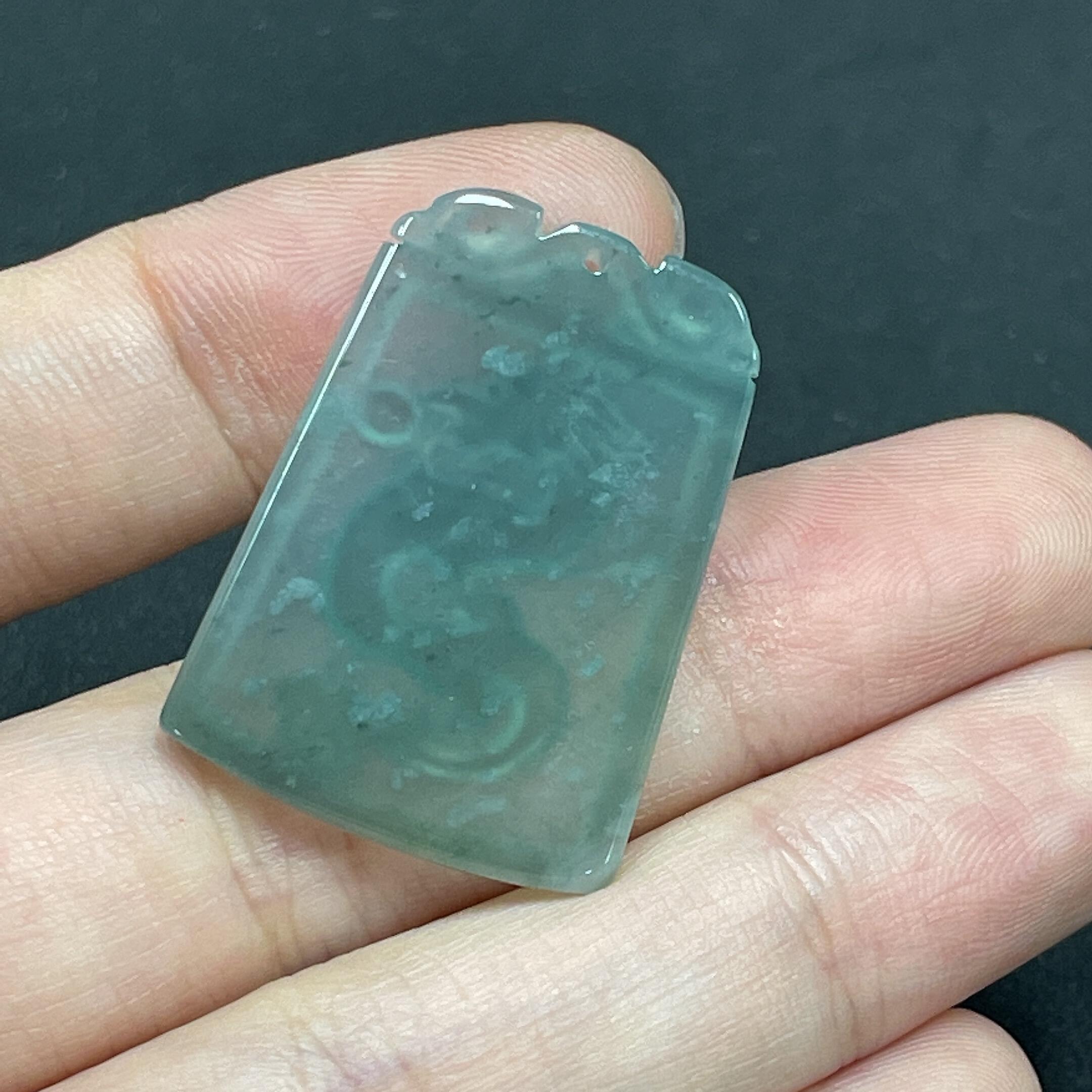 F04800500 Jadeite Pendant