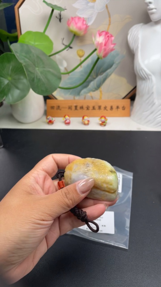 F29347361 Jadeite Pendant Total Weight Approx. 64.39g Color Origin Undetermined