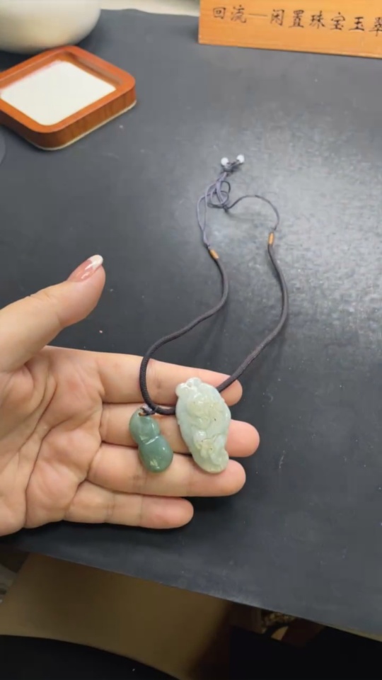 F33907564 Jadeite Pendants Sell as a Lot with Non-Jadeite Beads