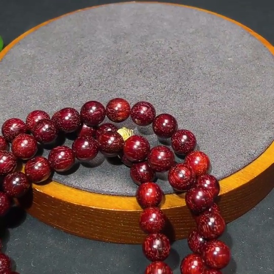 W33842752 Rosewood Long Strand, Total Weight Approx. 29.9g, Bead Size 8mm
