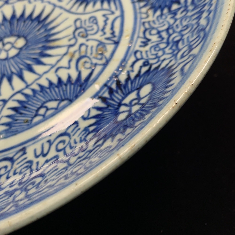 W29382633 Ceramic Blue and White Sunflower Plate, Early Qing Dynasty (size as per the actual item)
