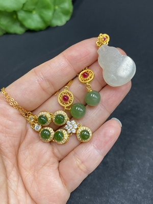 H33940163 Hetian Jade Pendant Necklace Earrings Non-Gold Inlaid Total Weight About 11.4g