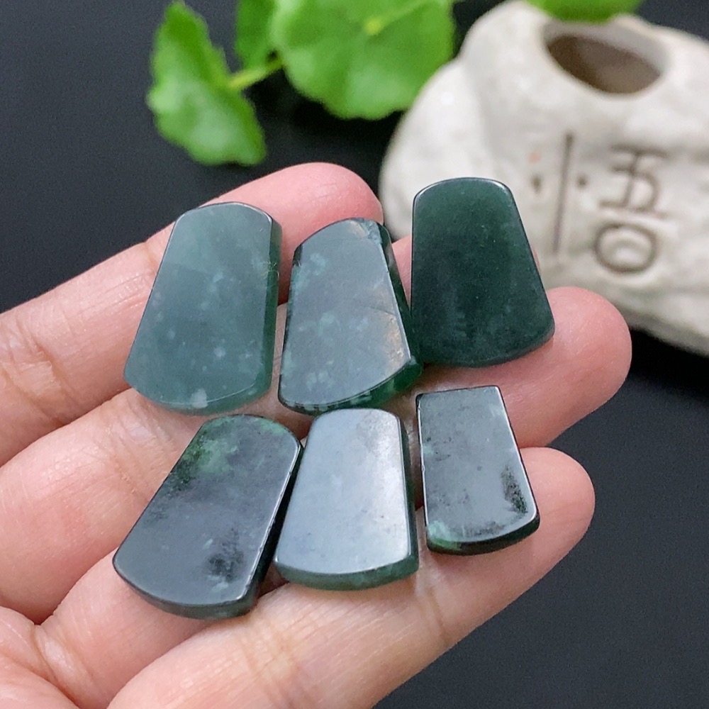 F35146111 Jadeite Rough Pendant Plain Pendant Sell as a Lot