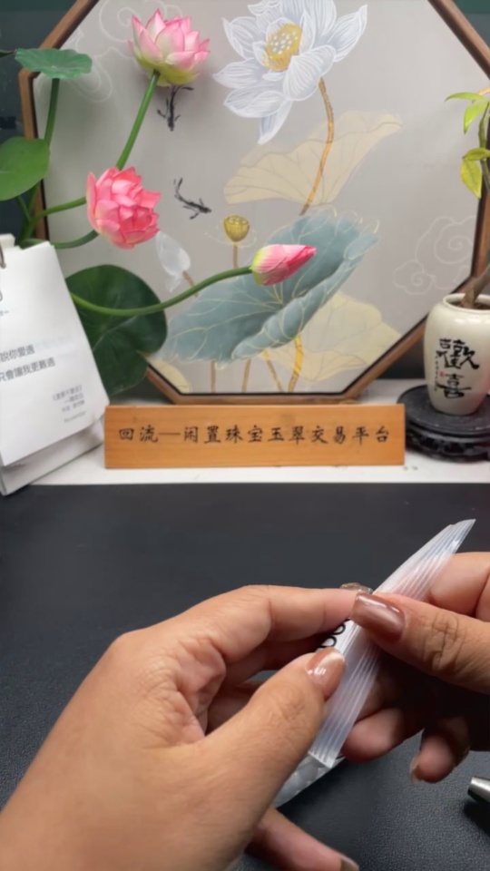 F35128005 Jadeite bead necklace, approximately 7.7mm, total weight about 69.1g