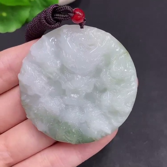 F33877755 Jadeite Nine Dragons Protecting the Master Pendant