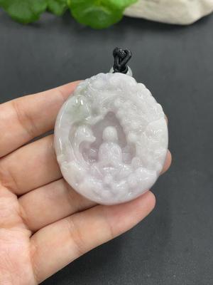 F05310819 Jadeite Pendant