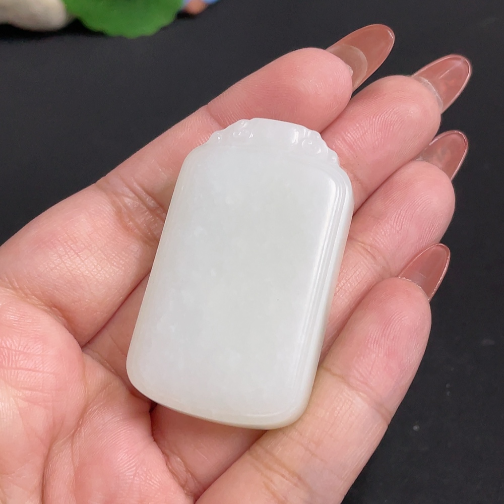 H35101225 Hetian Jade Pendant - Fu Plaque, Total Weight Approx. 30.9g